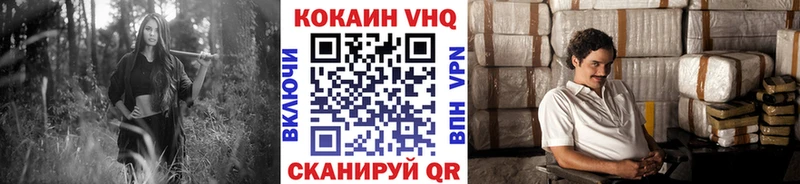 Как найти наркотики Апрелевка Бутират  МАРИХУАНА  A PVP  Гашиш  МЕФ  Кокаин 