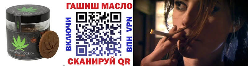 Еда ТГК марихуана  дарнет шоп  Апрелевка 