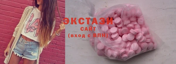 гашишное масло Алексеевка