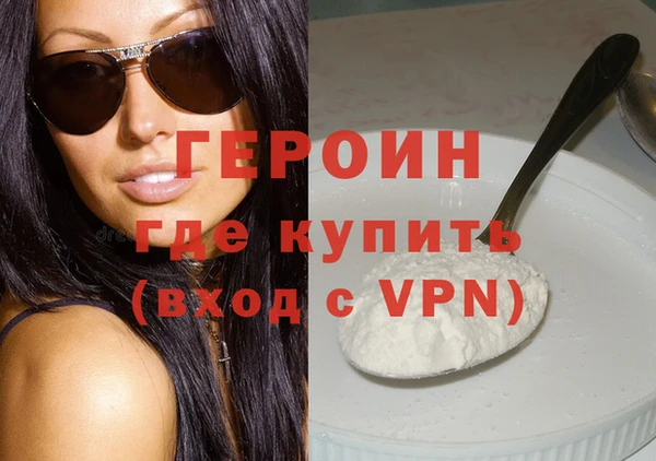 индика Лабытнанги