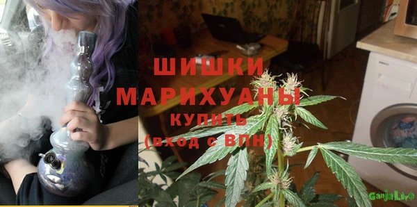 соль ск Краснотурьинск