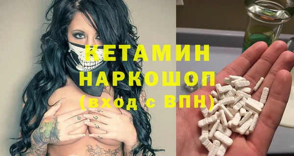 соль курить ск Ладушкин