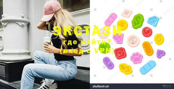 гашишное масло Алексеевка
